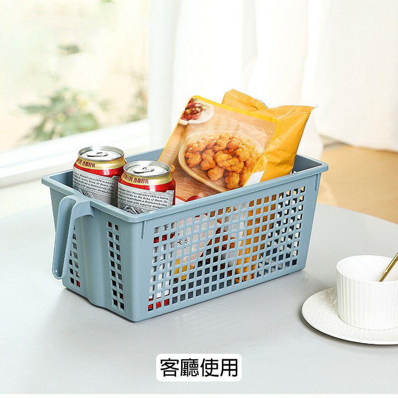 把手網格收納籃【Y021】台灣出貨 居家  網格收納筐 帶把手 有炳 大 中 小 三尺寸 白色 居家 冰箱 廚房收納 5
