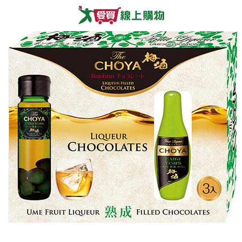 THE CHOYA梅酒酒瓶型黑巧克力30G【愛買】