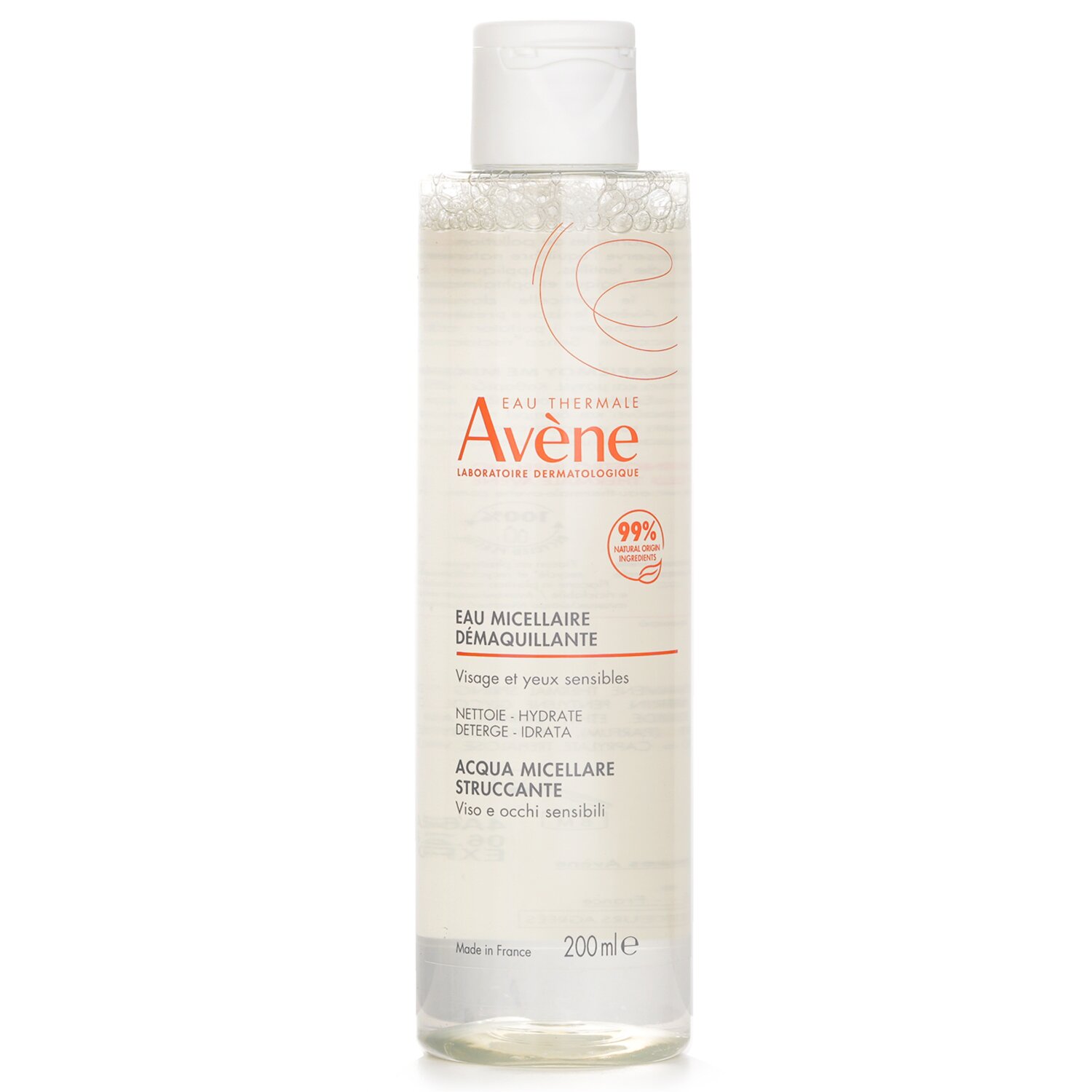 雅漾 Avene - 免沖防敏卸妝水