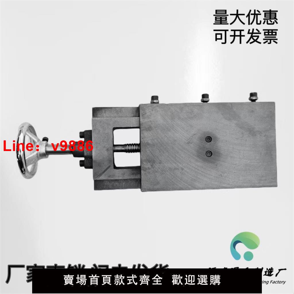 【臺灣公司 可開發票】鑄鐵燕尾槽拖板手搖絲桿滑臺單向平移一字滑塊有桿機械導軌工作臺