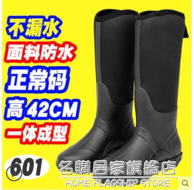 2021新款男外穿防水防滑雨鞋高筒膠鞋工地中筒水鞋釣魚時尚雨水靴