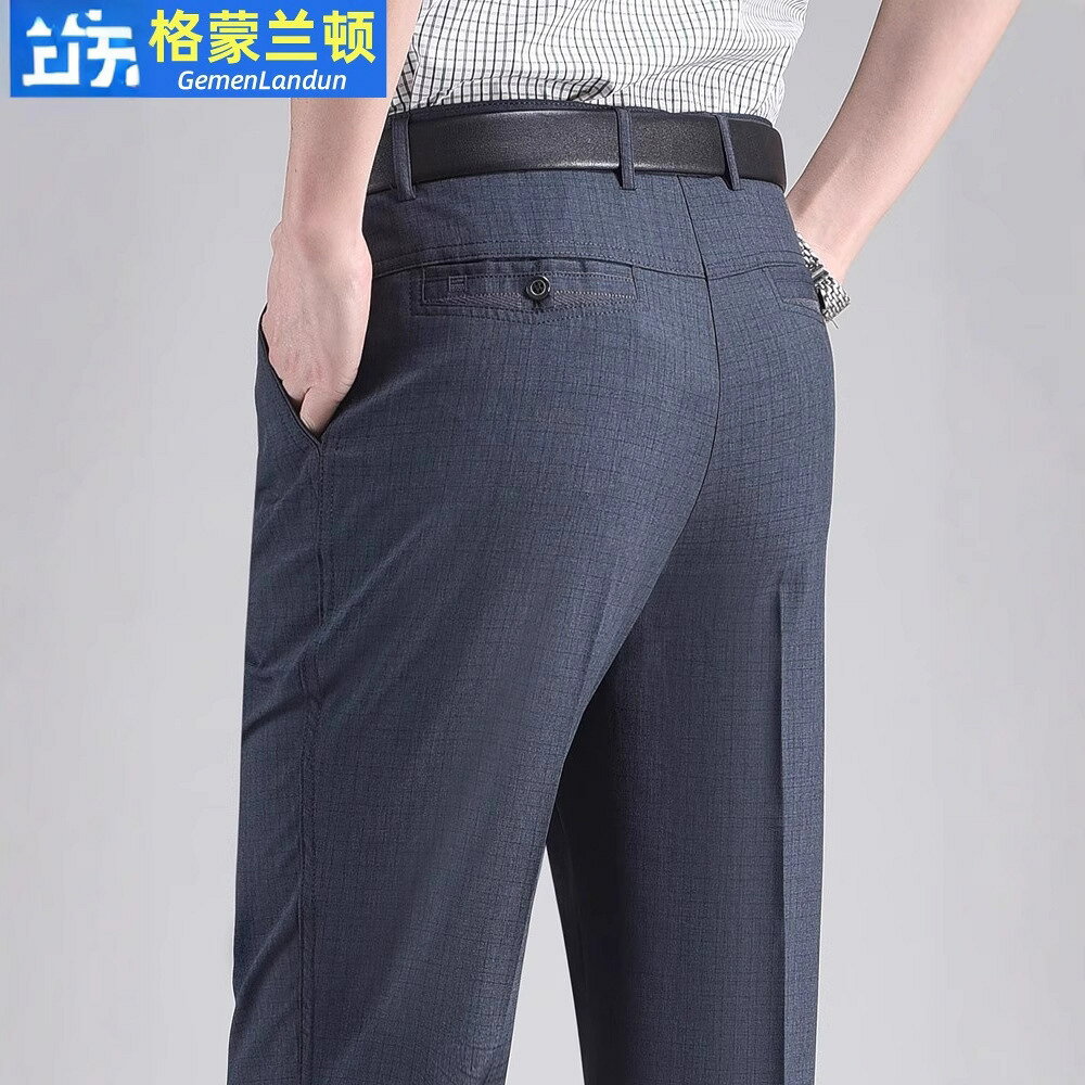 爸爸褲子夏季薄款冰絲休閑長褲中年男士亞麻褲寬松老年人西裝褲男 貼心優衣家居