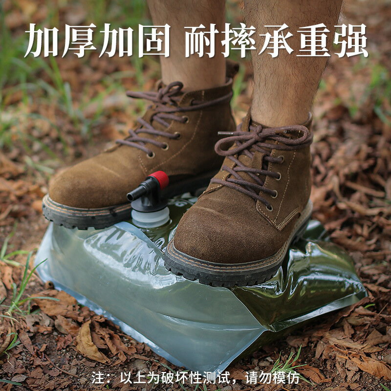 【含稅/免運】 戶外7.5L折疊儲水袋大容量塑膠水桶帶閥門露營用品便攜手提水袋