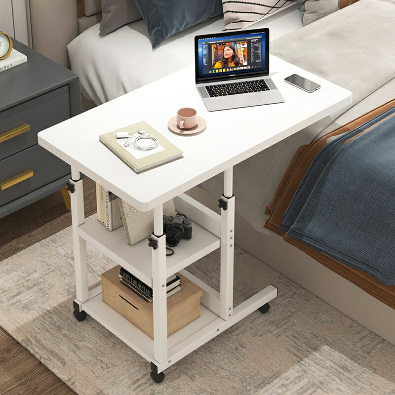 床邊桌可移動升降小桌子臥室簡約家用學生宿舍床上書桌懶人電腦桌