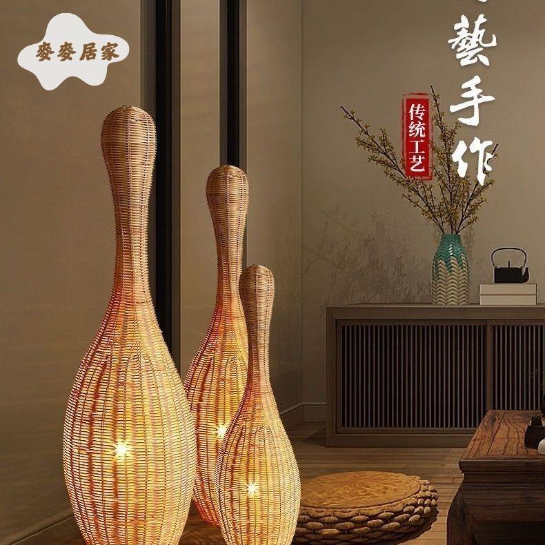 落地燈 立燈 燈具 手編藝術藤編落地燈中式客廳禪意沙發臥室民宿氛圍立式書房個性燈 [DD0313]