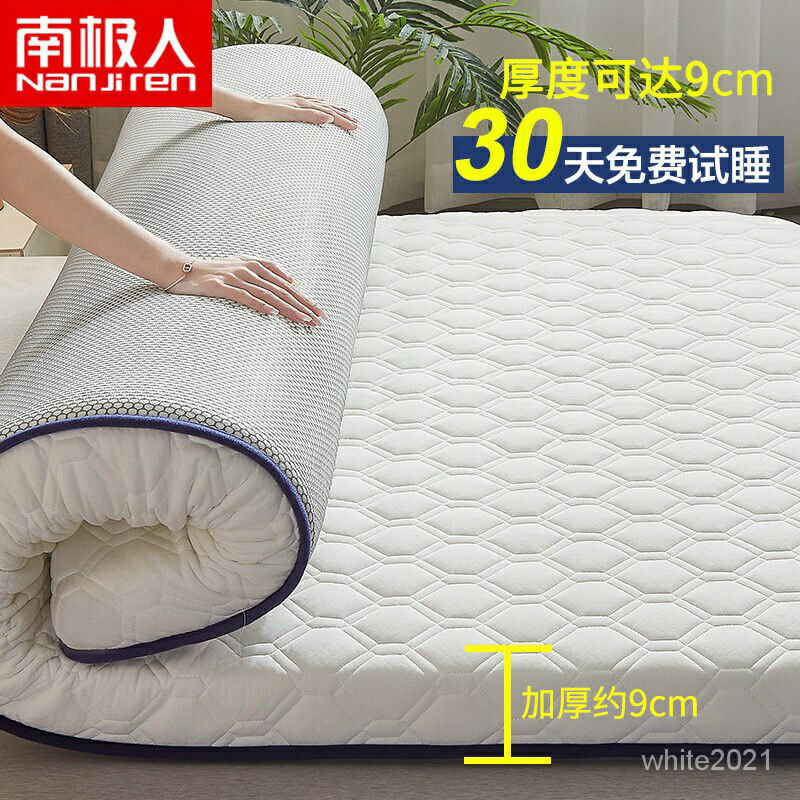 墊床墊家用海綿床墊 3M防潑水透氣記憶床墊 單人 雙人 加大 折疊床墊 厚度5cm 床墊 日式床墊 多