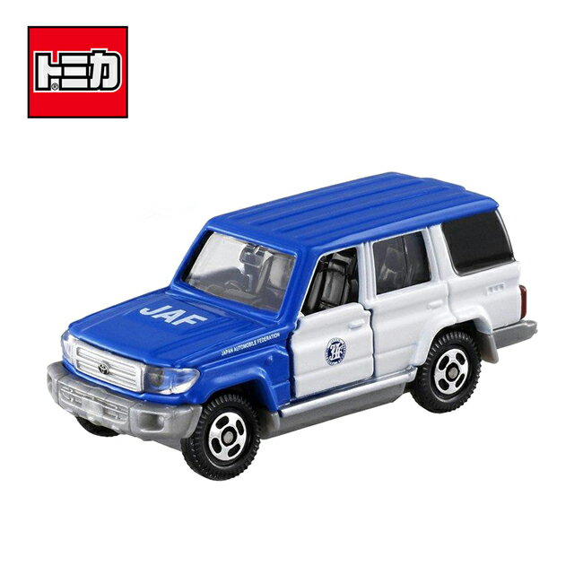 【日本正版】TOMICA NO.44 Toyota JAF 道路服務車 豐田 玩具車 多美小汽車 - 879879