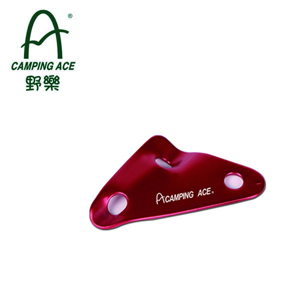 《台南悠活運動家》Camping Ace 野樂 ARC-113-3 繩扣/大三角扣 10入裝1包