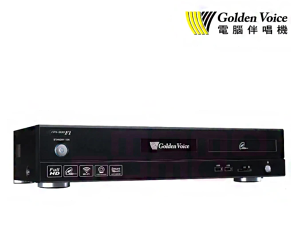 金嗓 CPX-900 F1 電腦點歌機 GoldenVoice 3TB 家庭/卡拉OK 點歌伴唱機 智慧點歌機