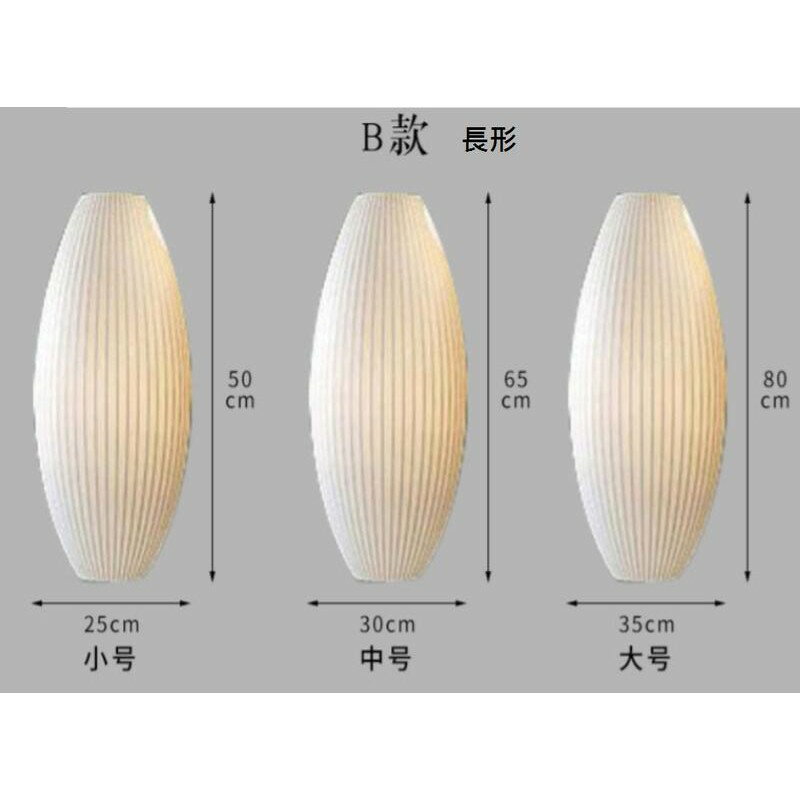 Lantern 布罩燈籠吊燈 中式吊燈 吸頂吊燈 E27 110-220V 4