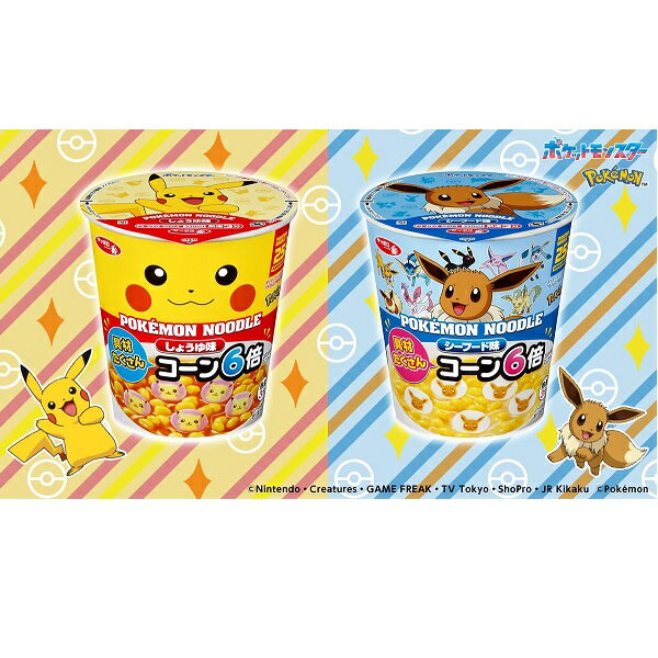 【江戶物語】三洋食品 寶可夢杯麵 58g 玉米醬油/海鮮風味泡麵 皮卡丘 伊布 魚板 札幌一番 SANYO 日本進口