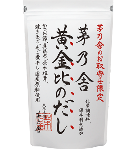 【櫻田町】茅乃舎高湯包 茅乃舎(經典、減鹽)/野菜/煮干/雞/昆布/椎茸/黃金比例茅乃舎高湯 | 櫻田町 | 樂天市場Rakuten