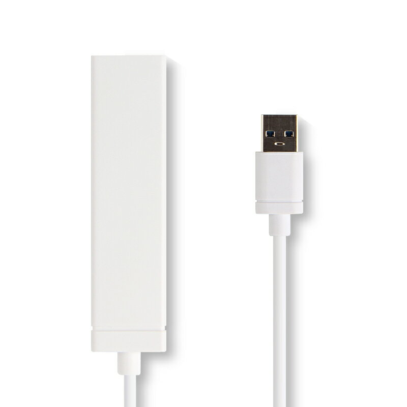 usb2.0擴展器分線器多接口一拖四u盤外接多功能帶供電口hub集線器 3