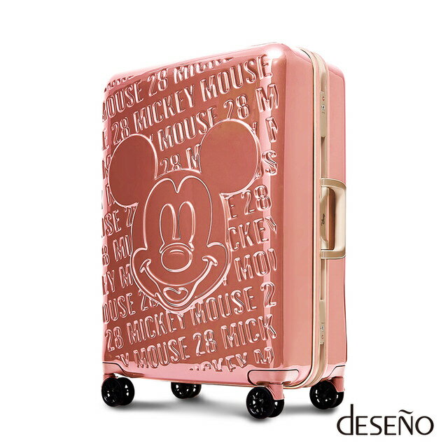 【加賀皮件】Deseno Disney 迪士尼 MICKEY 米奇 經典復刻 浮雕 多色 鋁框 旅行箱 24吋 行李箱 D2663