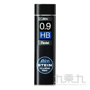 Pentel STEIN 自動鉛筆芯(0.9) C279--藍HB【九乘九購物網】