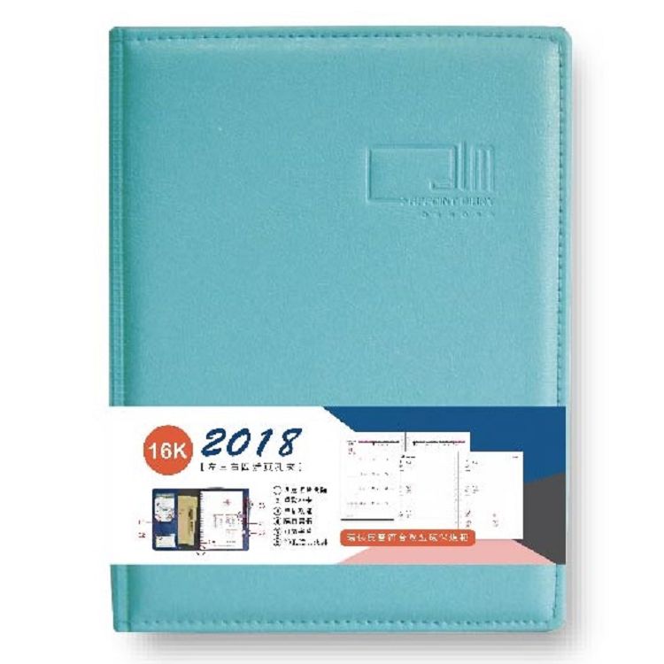 【青青文具】2018 16K左3右4活頁26孔夾-綠