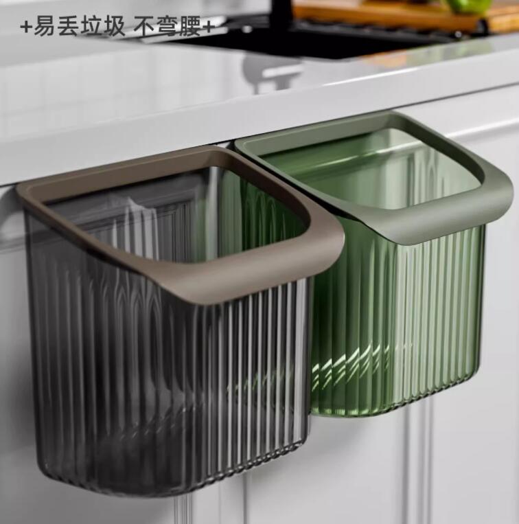 廚房垃圾桶壁掛櫥櫃廚餘筒衛生間廁所夾縫客廳臥室家用懸掛衛生桶【步行者戶外生活館】