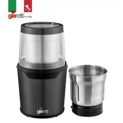 【義大利Giaretti 珈樂堤】多功能咖啡研磨機 GL-9237