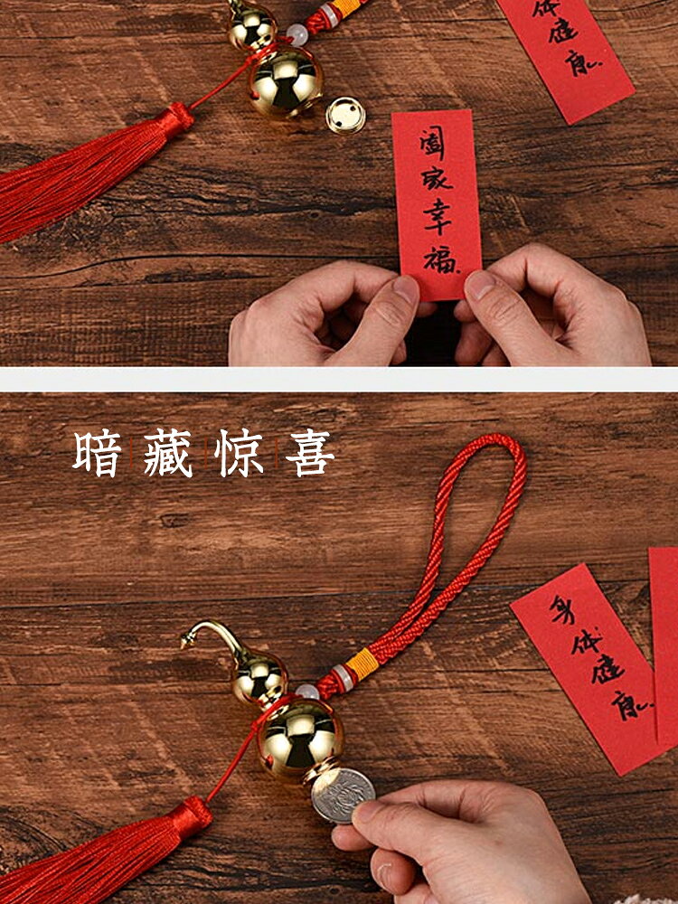 家老匠家居品客掛件品招葫掛件小