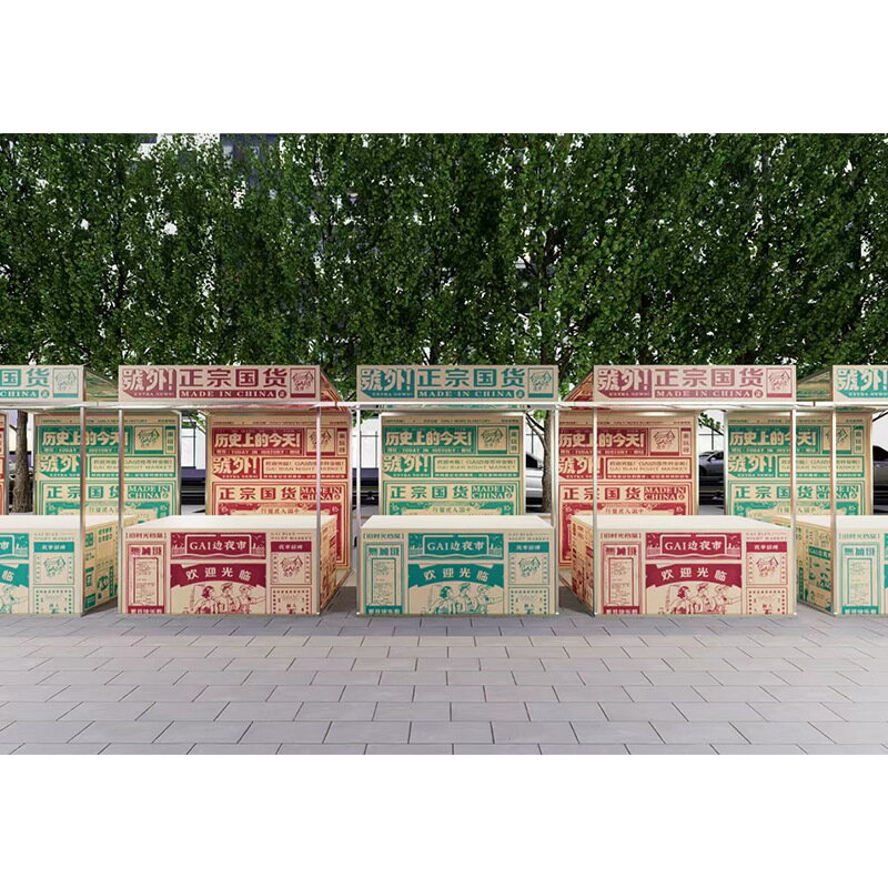 【免運/可開票】擺攤推車 戶外可拆卸展示架集市攤位可拆卸售賣擺攤夜市花車市集創意攤位架