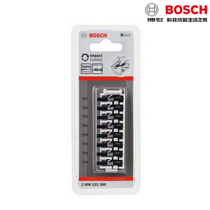 BOSCH博世 PICK&CLICK系列 25mm星型起字頭 T20星形 高扭力 2608522380 收納夾