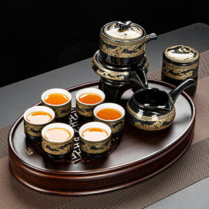 自動茶具套裝家用辦公室陶瓷懶人泡茶神器中式高檔功夫茶杯茶壺