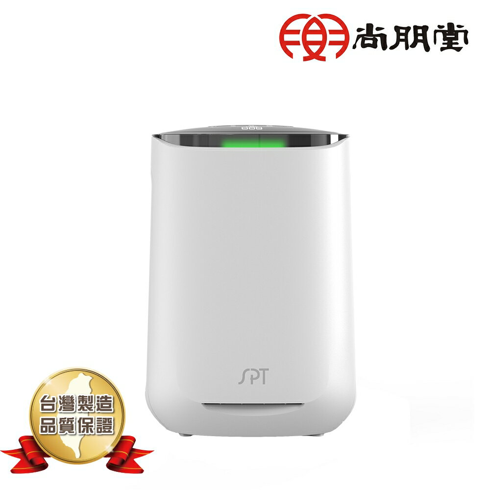 【主機內附一套瀘網+贈一套瀘網 總計二套】SPT SA-AP1 尚朋堂HEPA空氣清淨機 5坪適用 2025上市新機 2