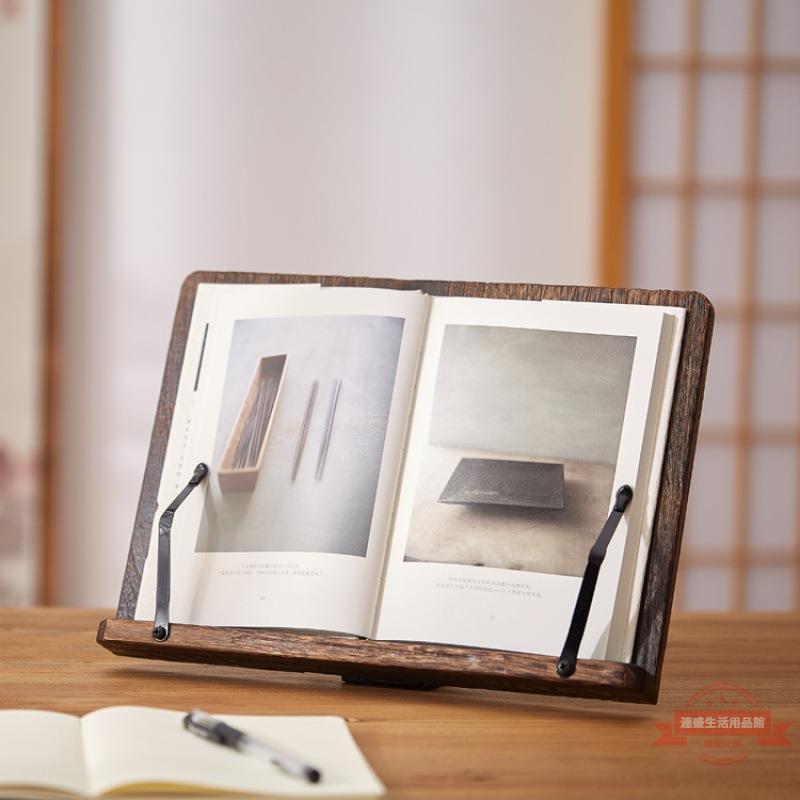 實木閱讀架看書架學生書本支架書托架讀書架木質桌面撐書閱讀架