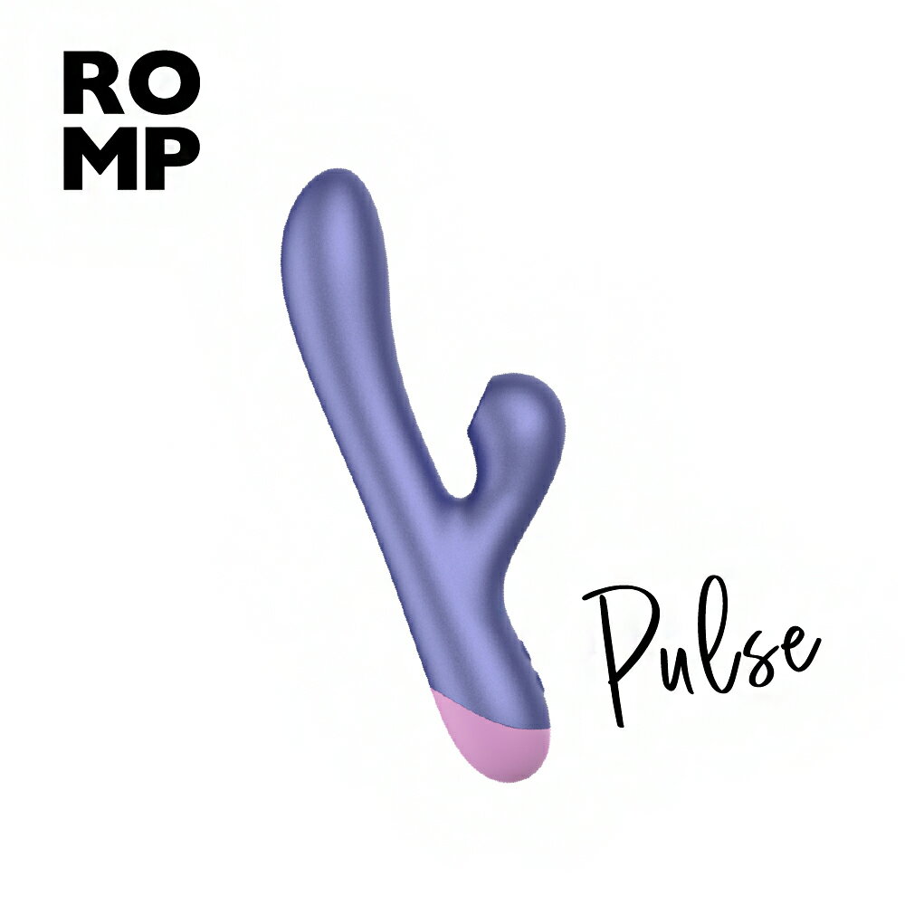 德國 ROMP  Pulse 吸吮震動按摩棒