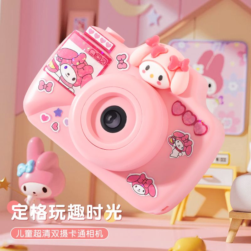 臺灣公司貨 免運 網紅兒童玩具3到6歲9小女孩子10生日禮物13女童7送女生8-12益智15 快速發貨