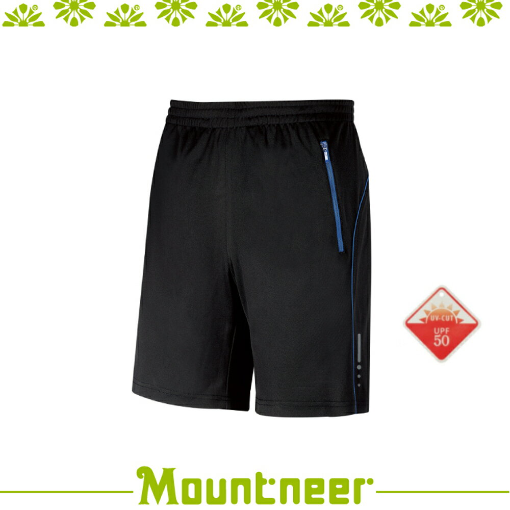 【Mountneer 山林 中性透氣排汗針織短褲《黑色》】31S55-01/抗UV/UPF50+/吸濕排汗/透氣/休閒