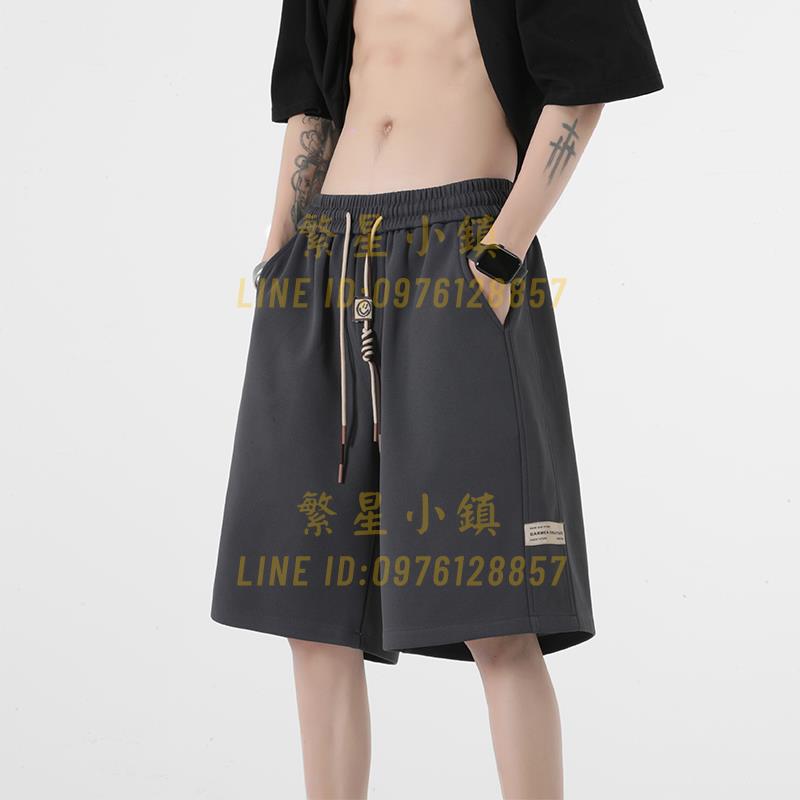 美式抽绳短裤男夏季薄款篮球五分裤过膝裤子寬鬆直筒中裤男【繁星小鎮】