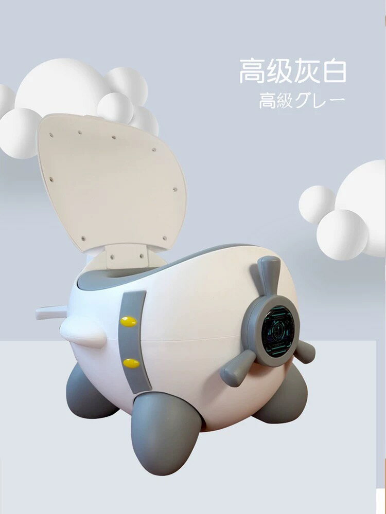 兒童馬桶 兒童飛機造型小馬桶 小孩學習上廁所 灰色 #胖寶貝 5