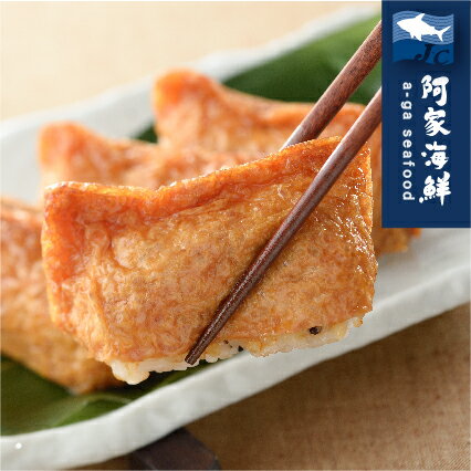 日本四角豆皮 雅瑪珂1000g 10 包 72片 包 壽司豆皮四角豆皮日本 阿家海鮮 Rakuten樂天市場 日本四角豆皮 雅瑪珂1000g 10 包 72片 包 壽司豆皮四角豆皮日本 阿家海鮮 Rakuten樂天市場