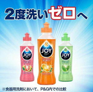日本【P&G】JOY抑菌洗碗精 170ml
