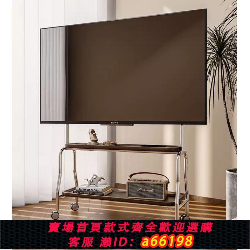 【臺灣公司 可開發票】多功能客廳移動電視架落地支架可移動電視架帶輪適用掛32到85英寸