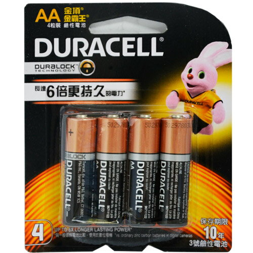 【史代新文具】金頂 3號 AA 鹼性電池 (1卡4個)