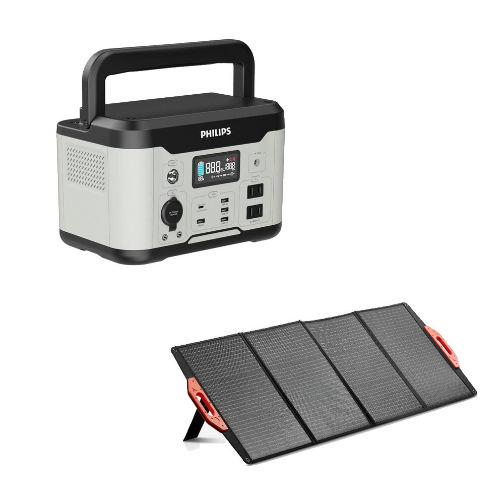 PHILIPS 600W儲能行動電源+160W太陽能充電板 /組 DLP8093C+DLP8846C
