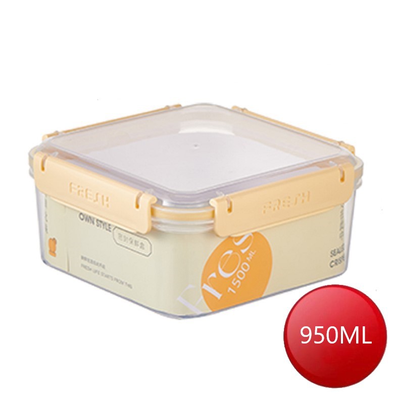 Fresh方形密封保鮮盒950ML-米黃(15x15x7.5cm) [大買家]