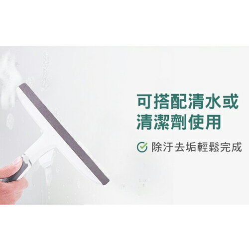 3M百利 無痕雙層刮刀【愛買】 | 愛買線上購物直營店 | 樂天市場Rakuten