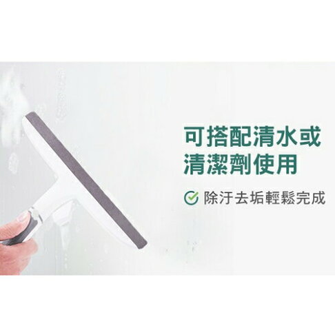 3M百利 無痕雙層刮刀【愛買】 | 愛買線上購物直營店 | 樂天市場Rakuten