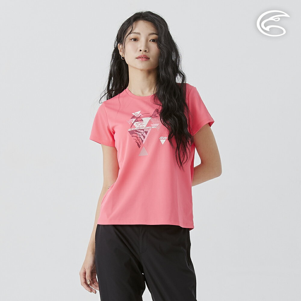 ADISI 女UPF50+防曬抑菌圓領短袖排汗衣 AL2511033 (S-2XL)｜抗UV 吸濕排汗 防臭 彈性 排汗衣