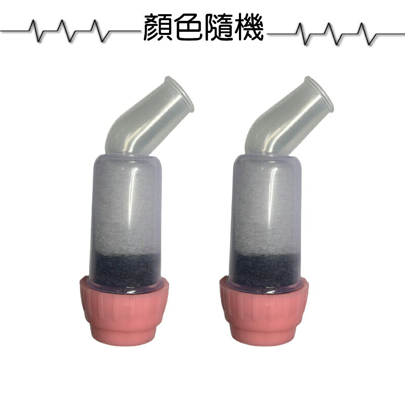 優之館蛇口濾水頭-長【緣屋百貨】天天出貨 可360度旋轉 濾水頭 濾水器 濾水 潔水 蛇口濾水頭 濾水器 3
