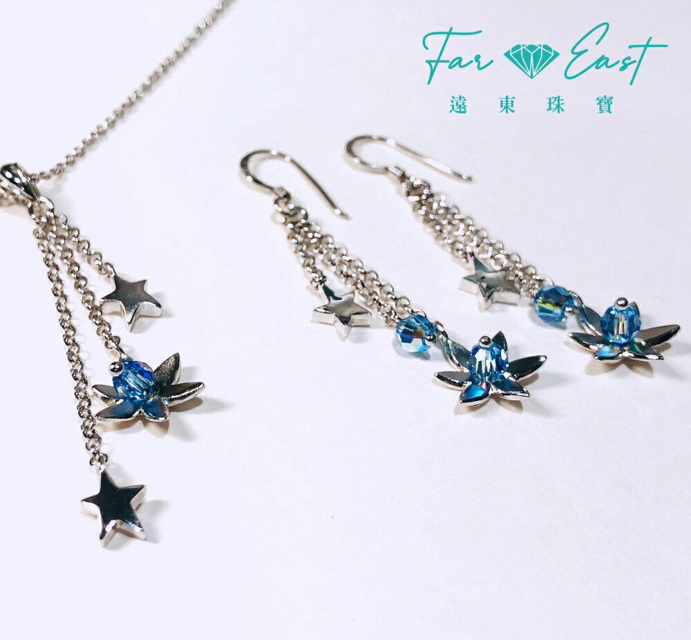 FAR EAST Jewellery 純銀耳環-流星