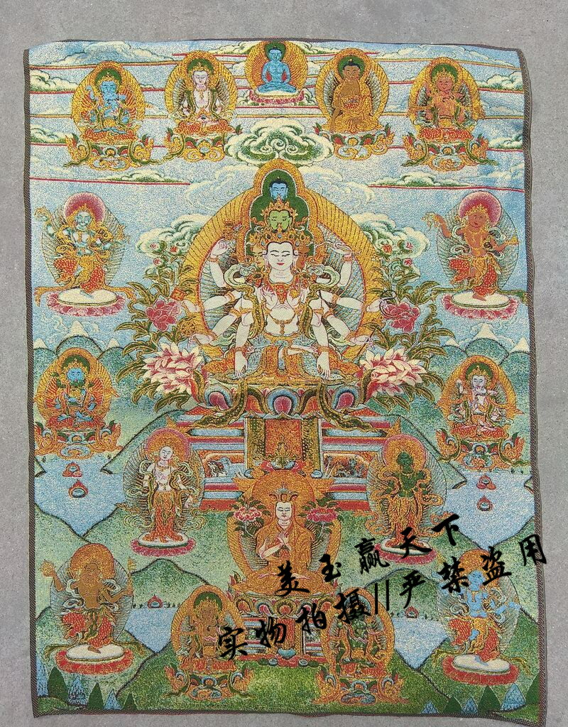 西藏佛像 唐卡千手觀音佛像 織錦布畫唐卡西藏掛畫 密宗供奉佛像