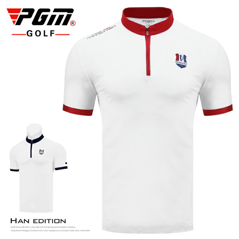 PGM新款！高爾夫男裝 短袖T恤 夏季比賽球服 功能型面料 立領設計