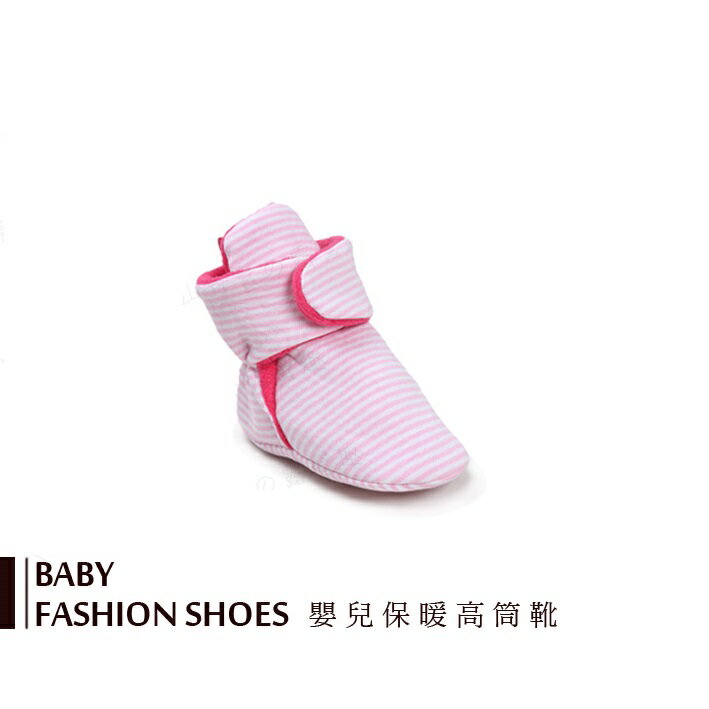 【現貨特價】韓版 嬰兒保暖高筒靴 F011 軟底幼兒保暖鞋 嬰兒棉鞋 寶寶鞋 嬰兒鞋 學步鞋 滿月禮 短靴