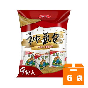 華元玉蜀黍神氣包81g(6袋)/箱【康鄰超市】
