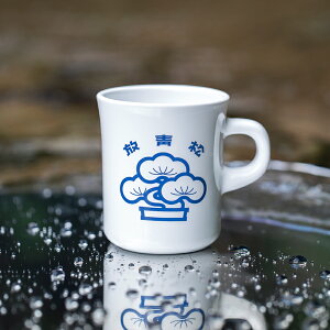 山水間x星球茶茶 放青松手作杯景德鎮陶瓷馬克杯家用咖啡杯水杯子