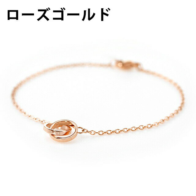 手鐲品牌DANIEL WELLINGTON Elan Unity Bracelet チェーン不銹鋼Unisex